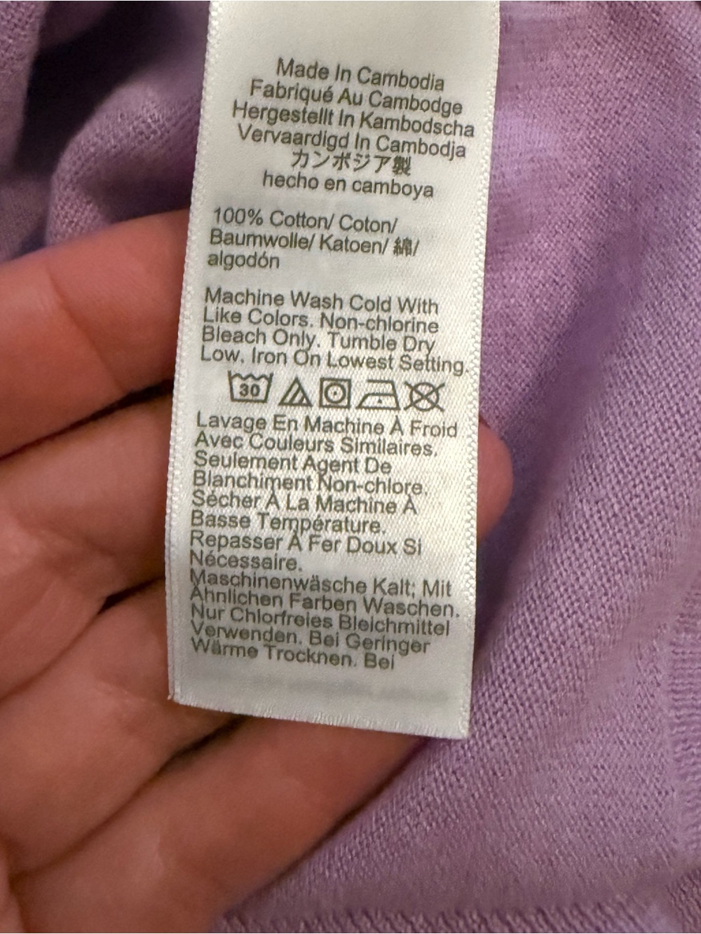 J. Crew Lavender Sleeveless Knit Shell - Picture 3 of 7